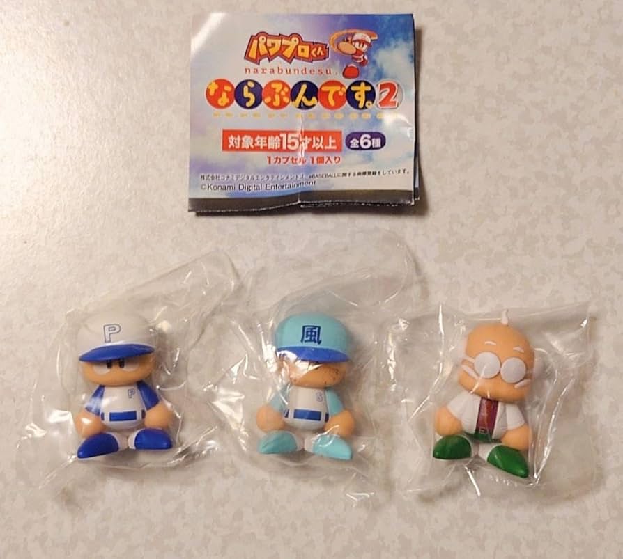 【4個セット】ダイジョーブ博士　パワプロくん　ならぶんです2 パワプロくん ならぶんです2 ダイジョーブ博士｜Yahoo!フリマ