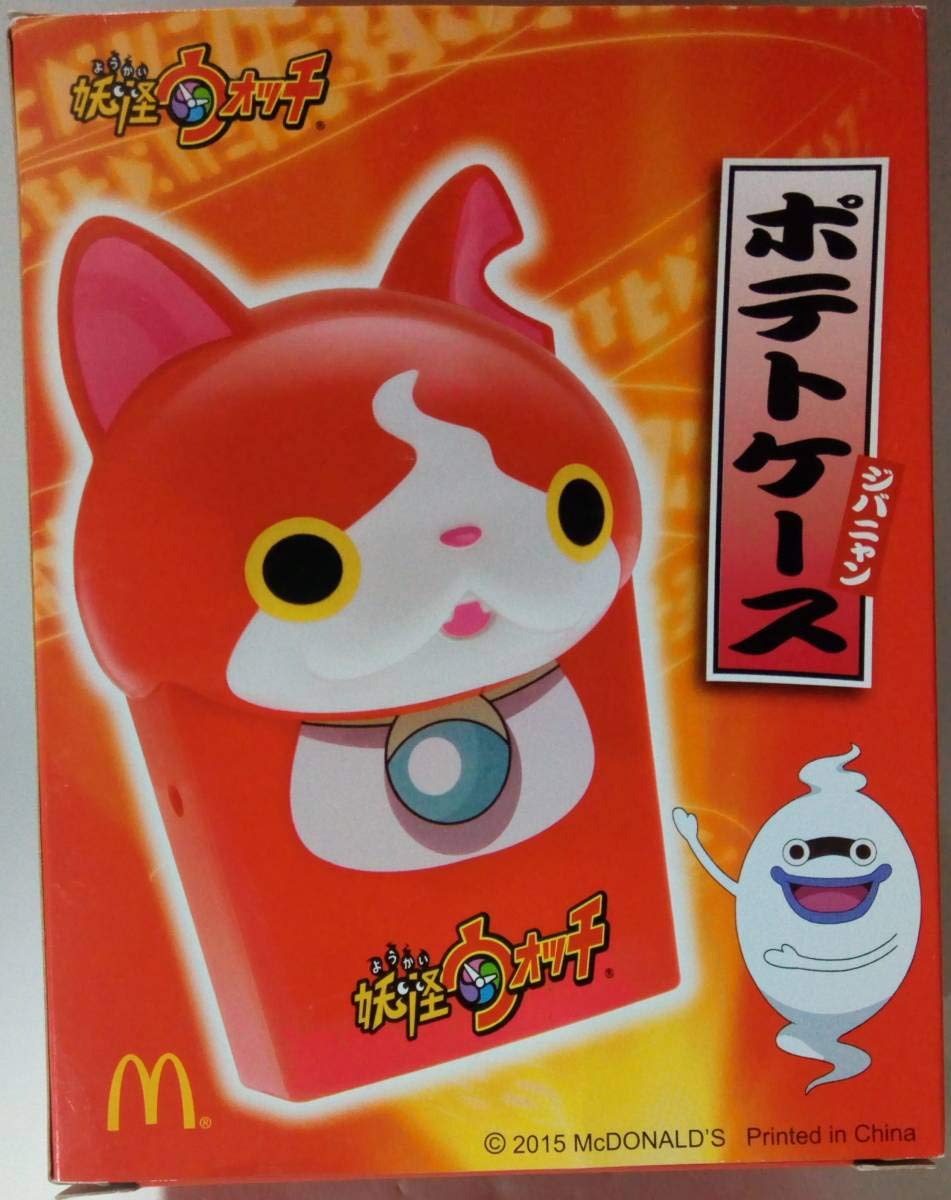 Amazon.co.jp: マクドナルド 妖怪ウォッチ ポテトケース ジバニャン