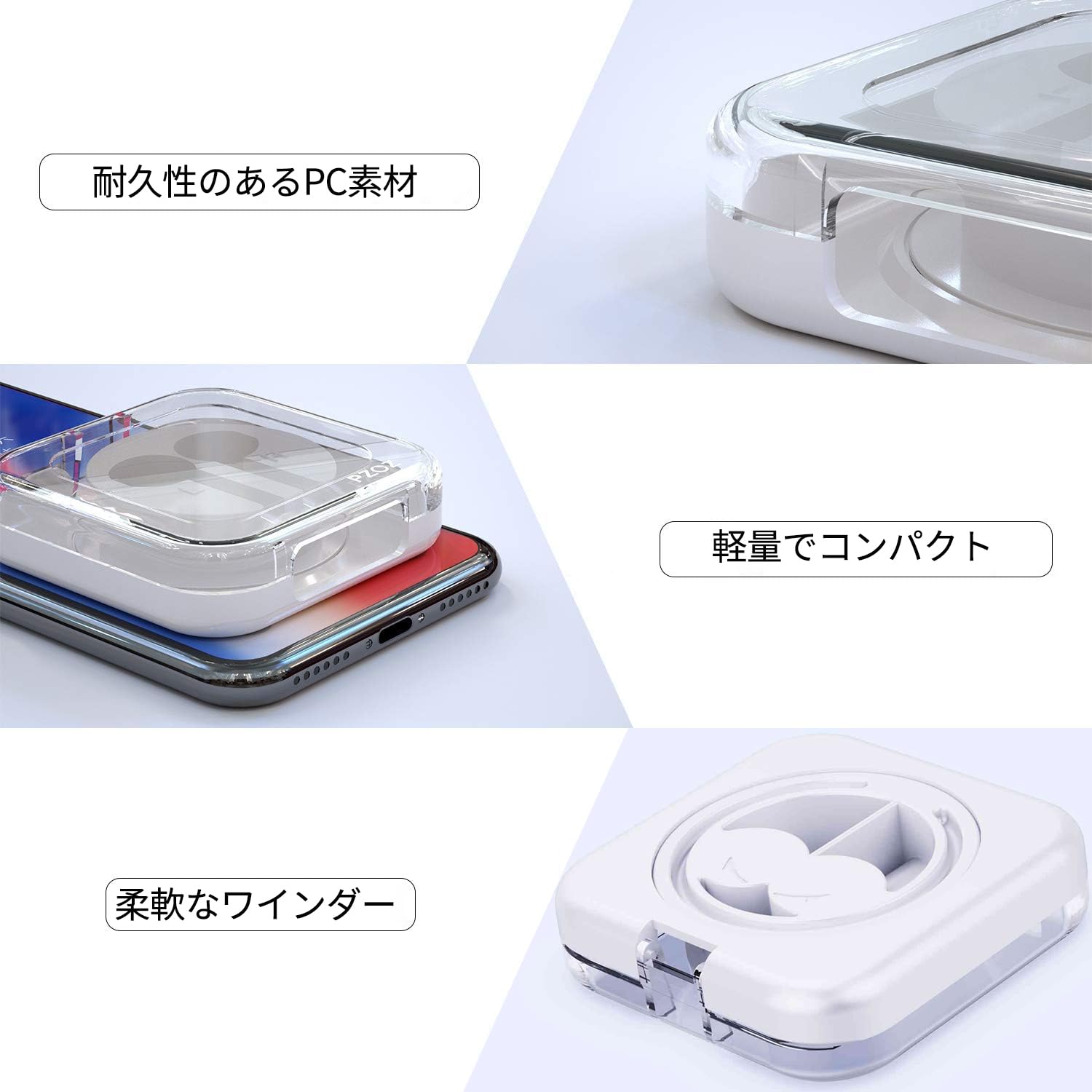 Amazon.co.jp: PZOZ Earphone Case for Apple EarPods Lightning