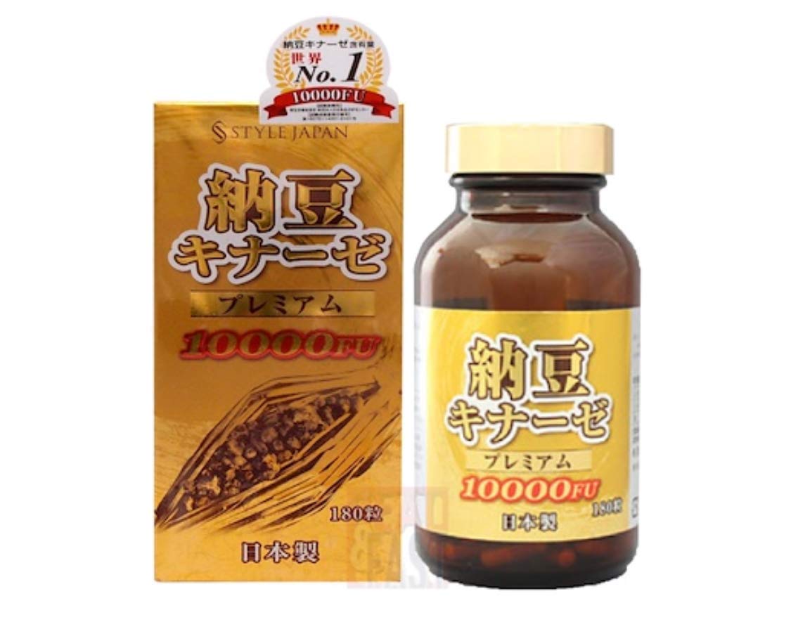 Amazon | スタイルジャパン 納豆キナーゼ プレミアム 10000FU 180粒