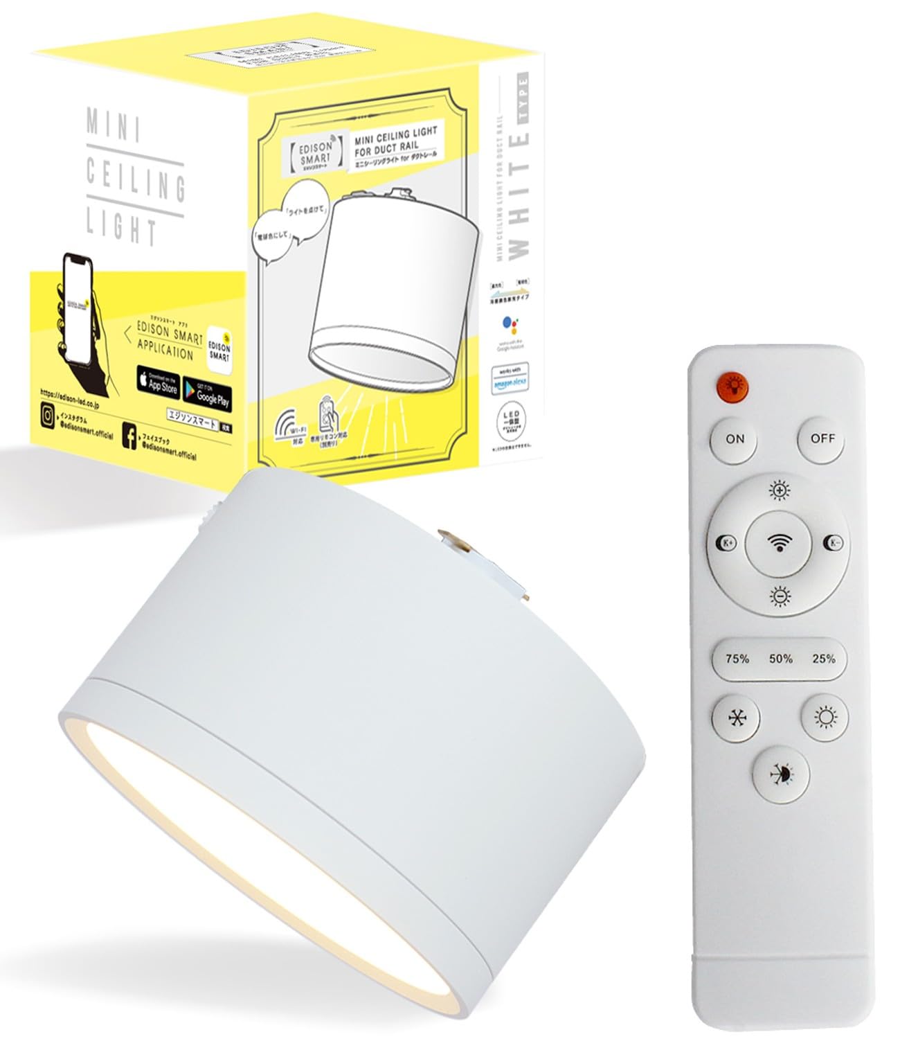 Amazon.co.jp: エジソンスマート Alexa対応のミニシーリング