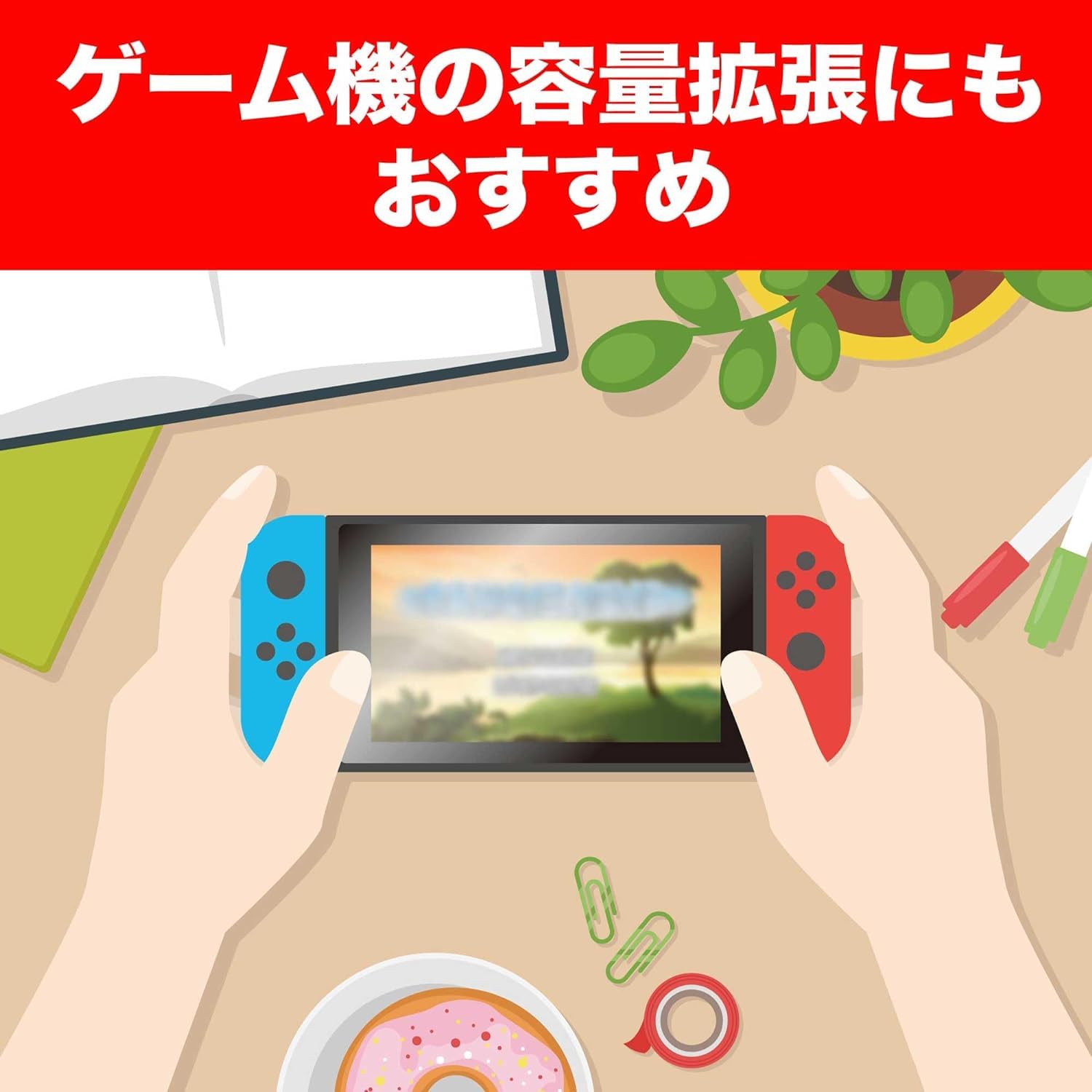 Amazon | microSDカード 1.5TB UHS-I Class10 Nintendo Switch