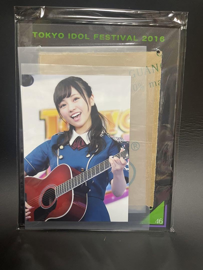 欅坂46 今泉佑唯 フォトフレーム サイン入り 【公式通販】