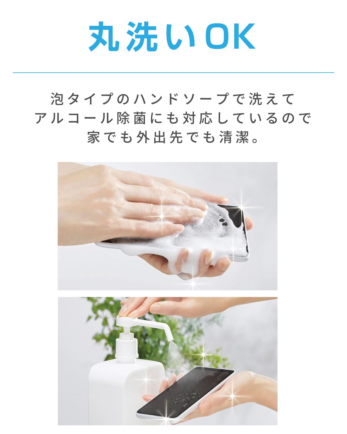 arrows We SIMフリー　バッテリ良好　美品 ケース付き 移行容易 41Gk9s5MW-L.jpg_BO30,255,255,