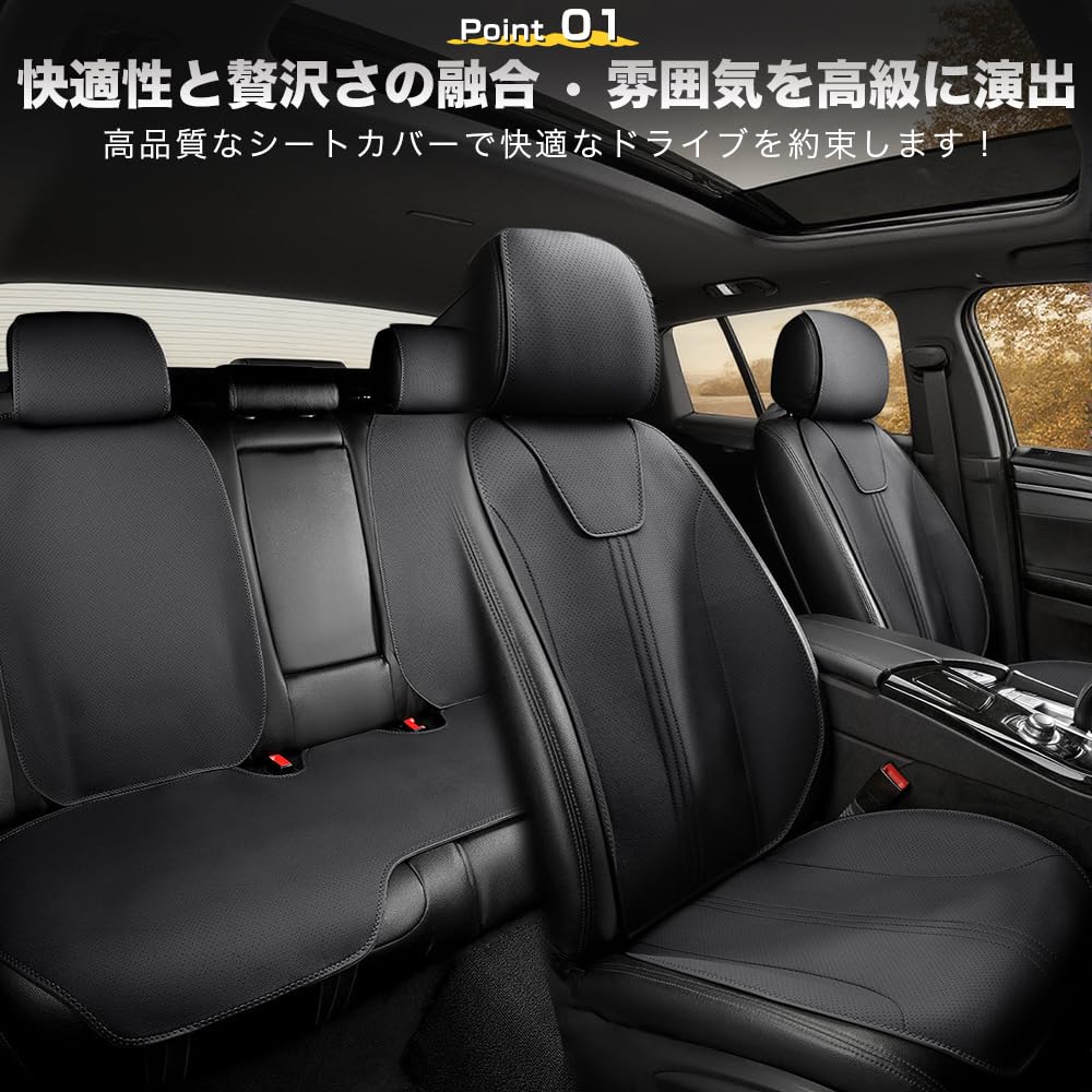 Amazon.co.jp: スバル XV に適用 シートカバー 軽自動車 普通車 