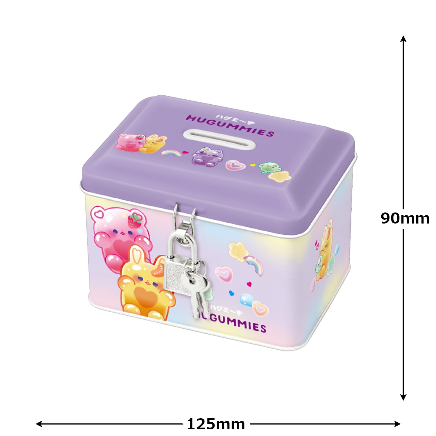 Amazon.co.jp: クラックス 貯金箱 カギ付缶バンク ハグミーズ 134137