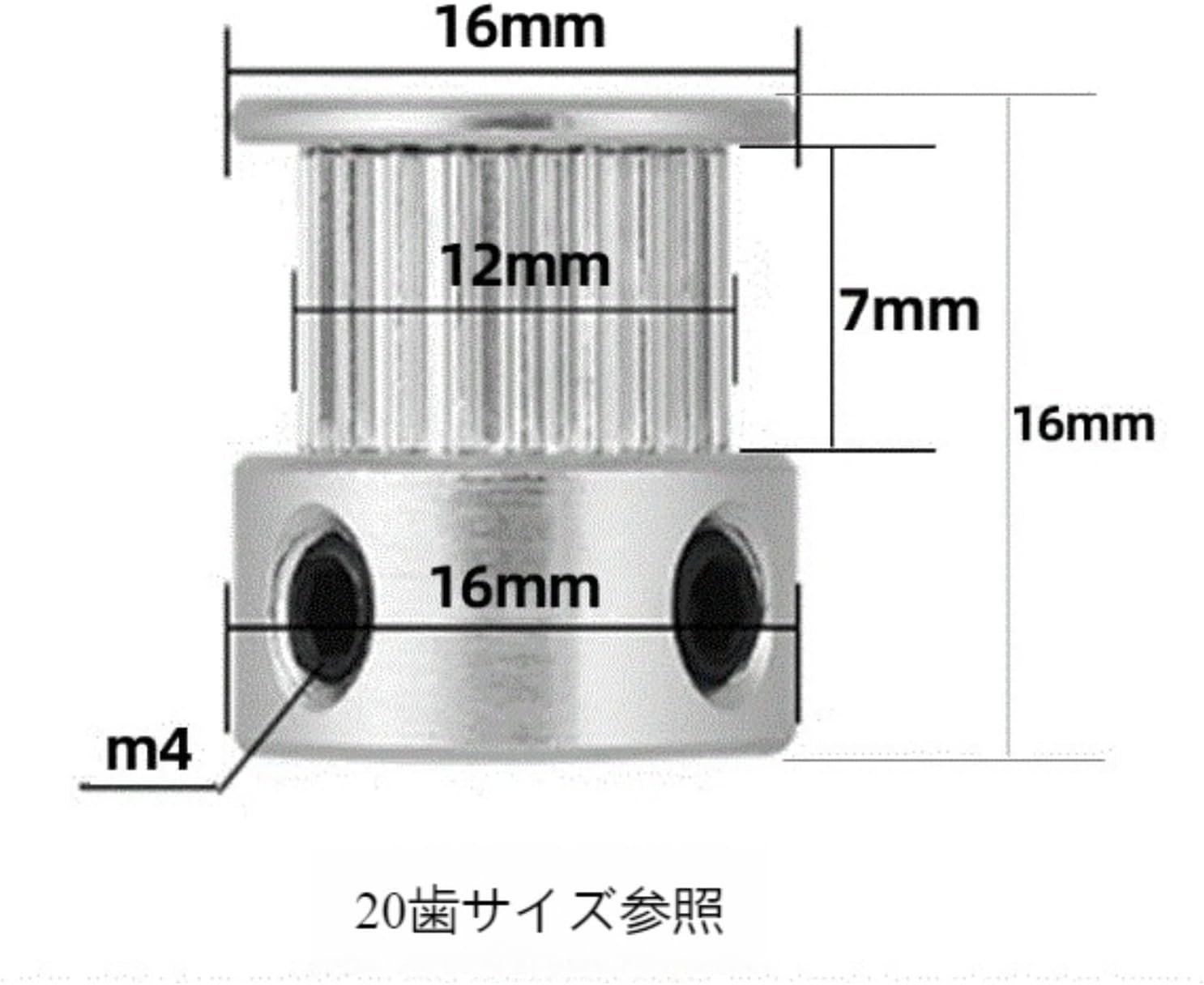 BIBAPU2 個パック 2GT プーリー付き GT2 同期ベルトキット：20 歯・60 歯プーリー組み合わせで 1:3 減速比を実