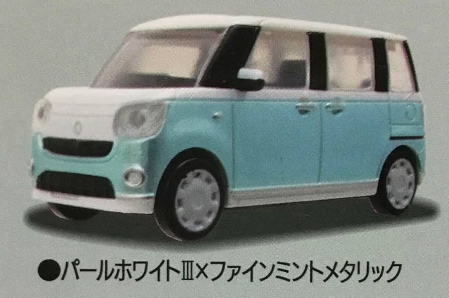 Amazon | 1 64PLUS ダイハツ ムーヴキャンバス☆全4種