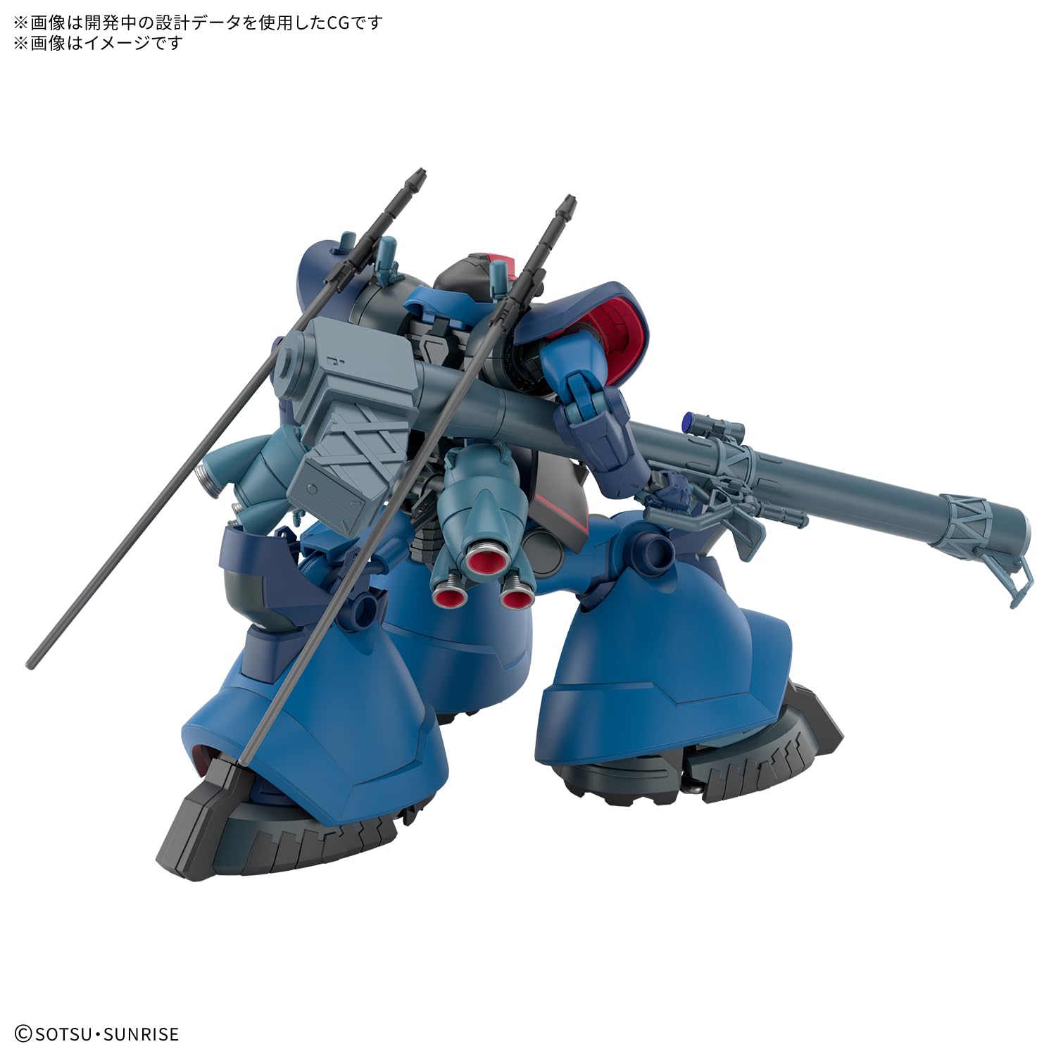 Amazon.co.jp: BANDAI SPIRITS HG Mobile Suit Gundam GQuuuuuuX