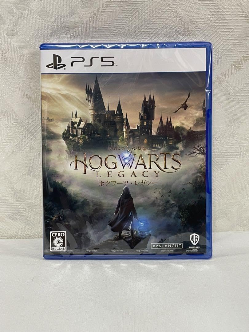Amazon.co.jp: ホグワーツレガシー PS5版 : Toys & Games