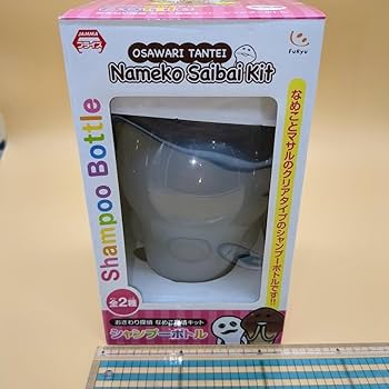 Amazon.co.jp: おさわり探偵なめこ 栽培キット ぬいぐるみ貯金箱 Amazon.co.jp: おさわり探偵なめこ 栽培キット ぬいぐるみ貯金箱