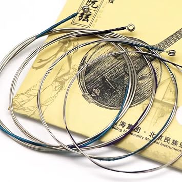 LANDTOM Bejing Xinghai brand Zhongruan String SET of 4 Professional