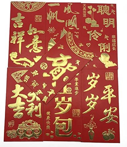 Red Envelopes, Louzedaya Traditional Red Envelopes for Christmas Chinese New Year Chinese Wedding Graduation Birthday Baby Gift Pocket Money Lucky Hong Bao Red Packet Lai See 6.3'' x 3.3'' Pack of 28