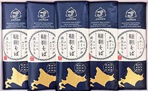 _ V100%gp kCY ؂200g×7Zbg