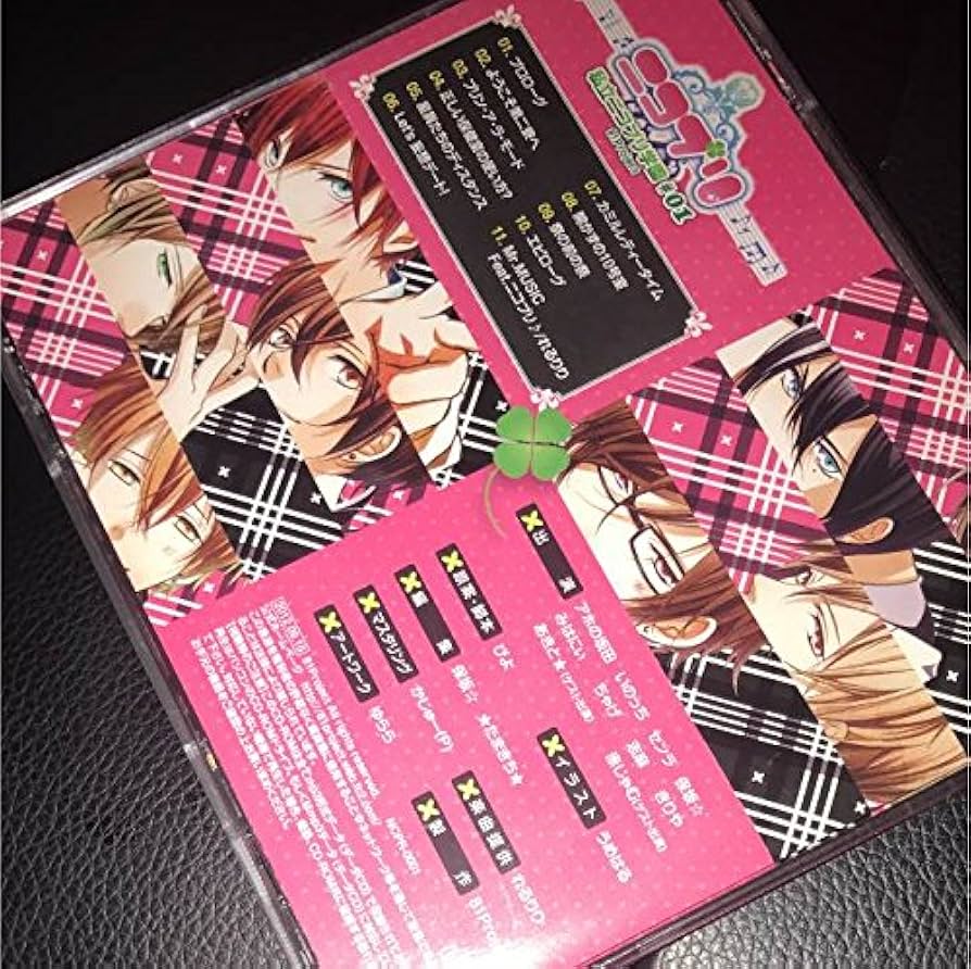 私立ニコプリ学園　CD Amazon.co.jp: 私立ニコプリ学園 cd : おもちゃ