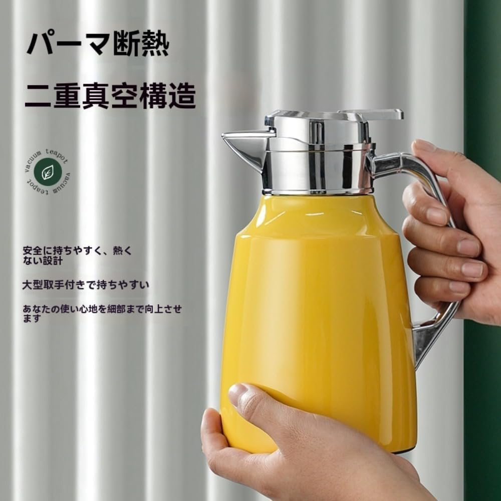 保温ボトル 304ステンレス 真空断熱 ダブルレイヤー 大容量 2.0L 茶こし付き ホテル・家庭用 ダークグリーン