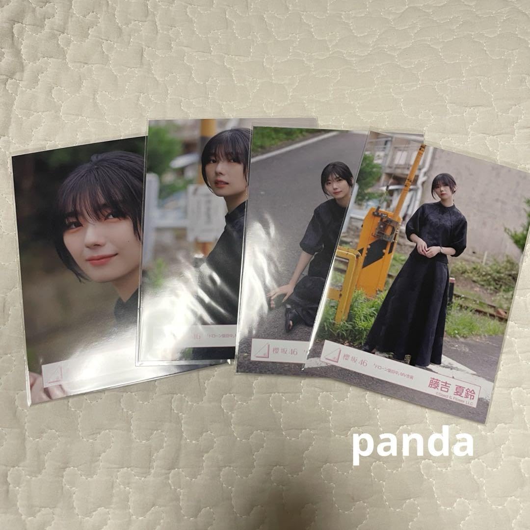 櫻坂46 藤吉夏鈴 ドローン旋回中 生写真 コンプ