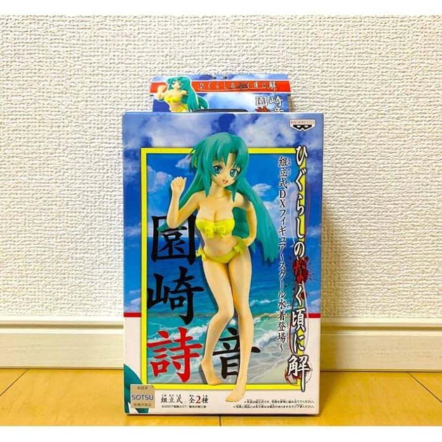 ひぐらしのなく頃に　フィギュアコレクション　全種　新品　中袋未開封 レア】ユージン社製 TFC ひぐらしのなく頃に フィギュア 園崎