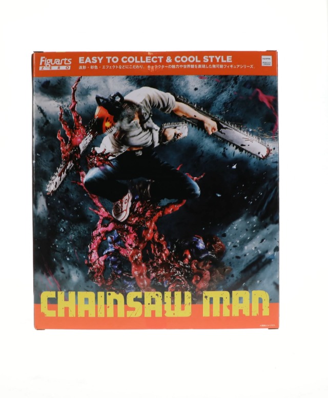 Amazon.com: TAMASHII NATIONS - Chainsaw Man - Chainsaw Man, Bandai