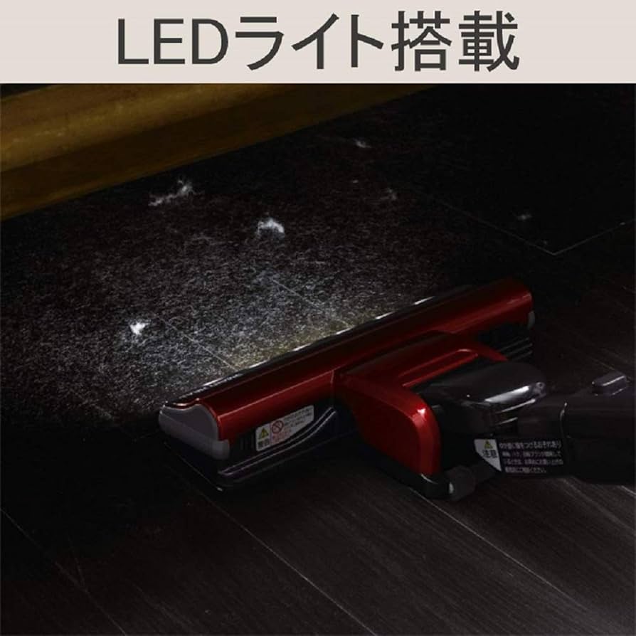 日立 - 新品、未開封  組み合わせ多彩 日立  掃除機  日本製 PV-BFH900 N 日立 パワーブーストサイクロン PV-BFH900 価格比較 - 価格.com