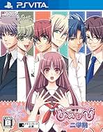 Amazon.com: Takuyo: Video Games