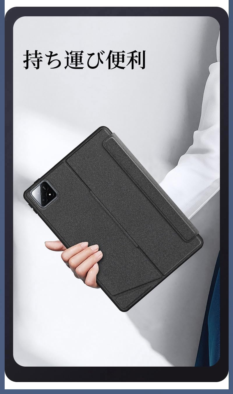 【未開封】iPad第11,10世代対応キーボード付ケース　トラックパッド縦横対応 Amazon.co.jp: 縦/横置き対応iPad 第11世代 (A16, 2025) 11インチ 第10