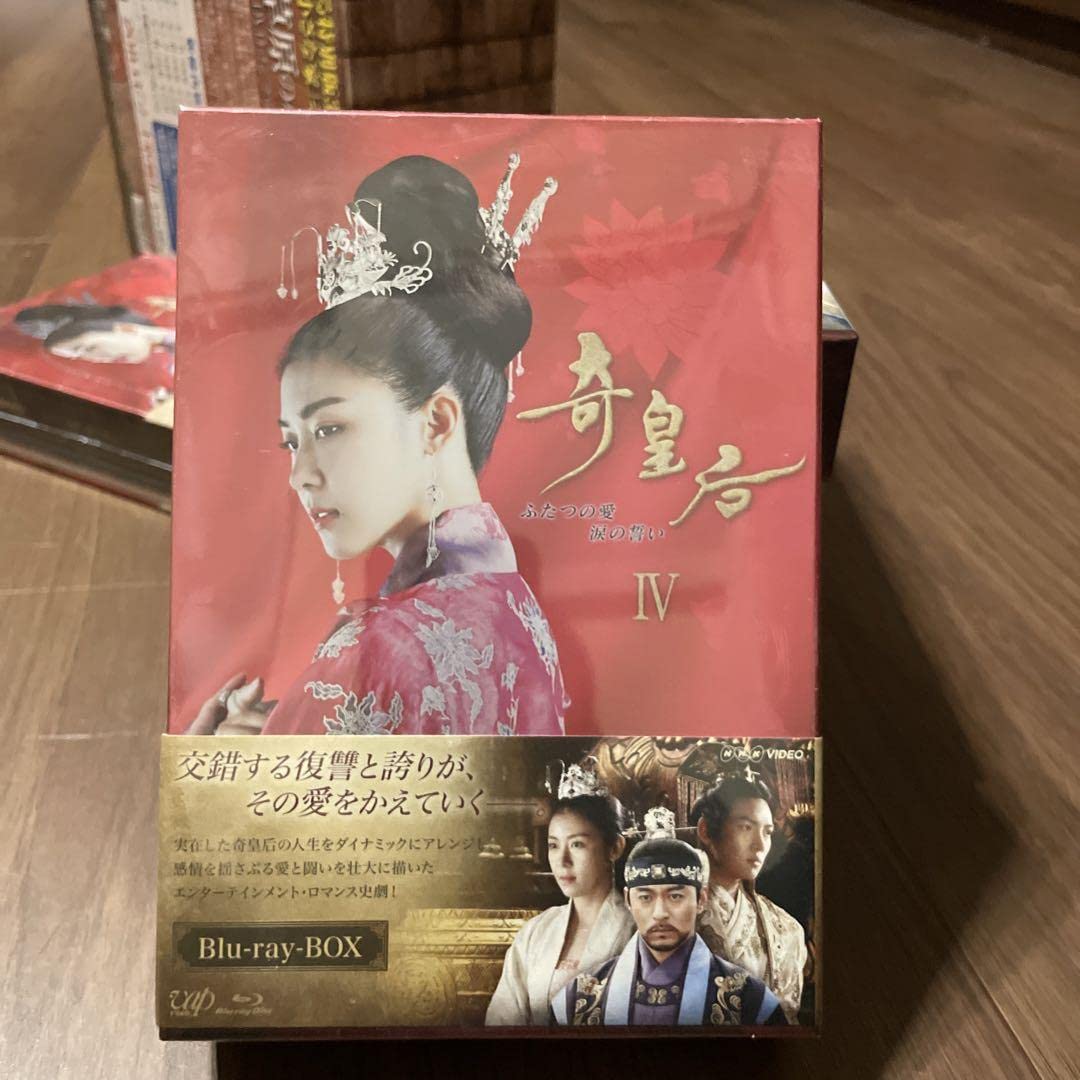 Amazon.co.jp: 奇皇后-ふたつの愛 涙の誓い- Blu-ray BOXⅠ〈6枚