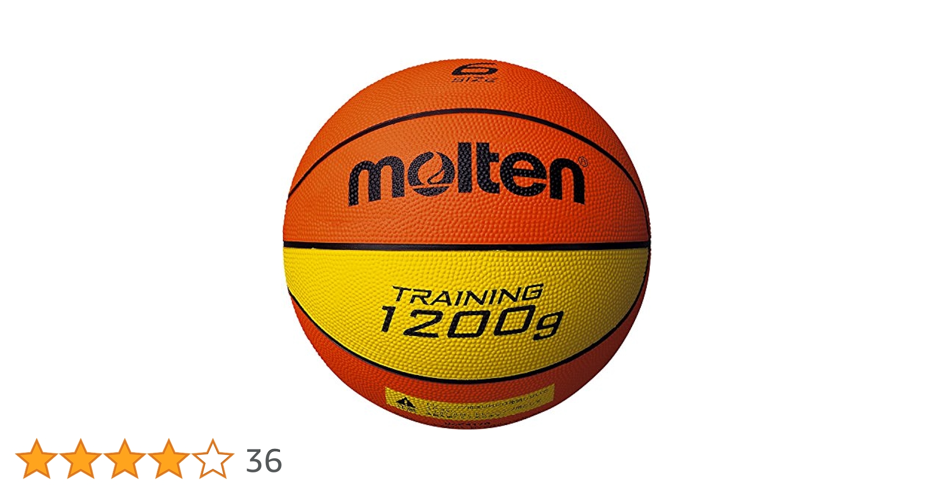 バスケットボール　molten asicsシューズ　バスケ　23cm 20cm ASICS公式】バスケットボール