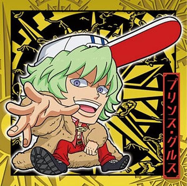 Amazon.co.jp: 【SW10-11 プリンス・グルス (R レア) 】にふぉるめー