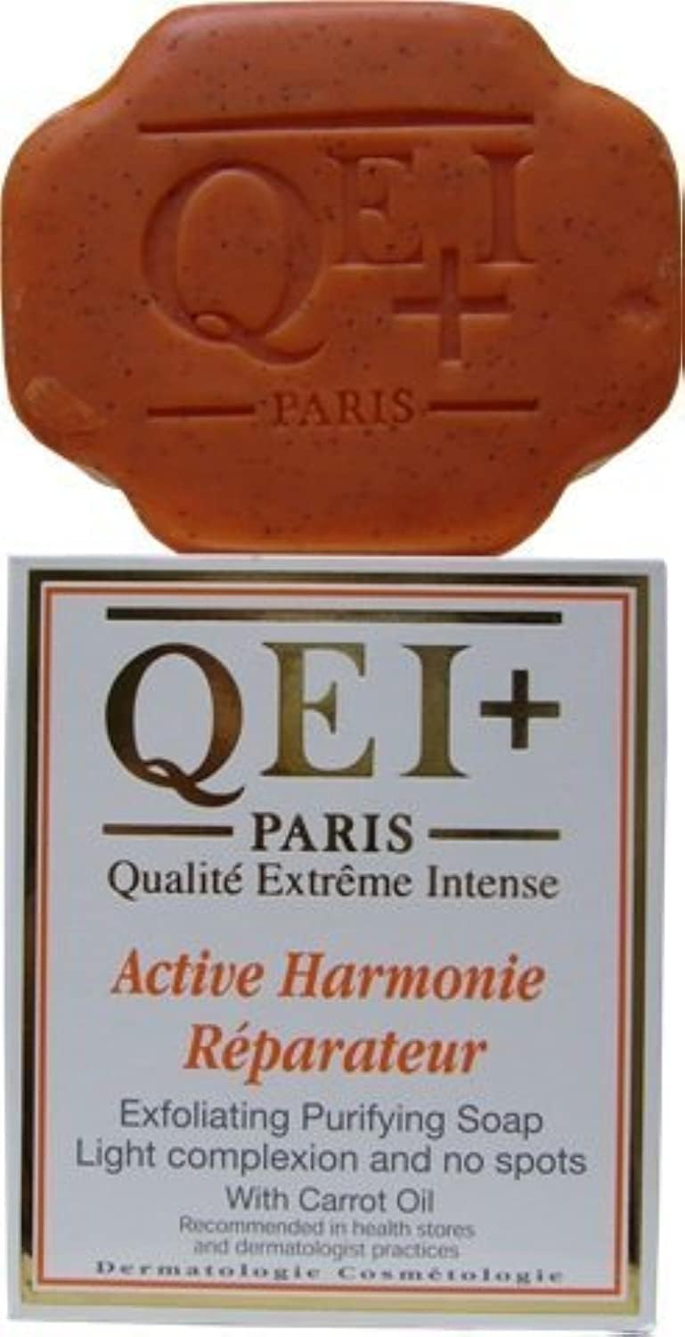 PARIS ACTIVE HARMONIE REPARATEUR EXFOLIATING PURIFYING SOAP WITH CARROT OIL 200ml