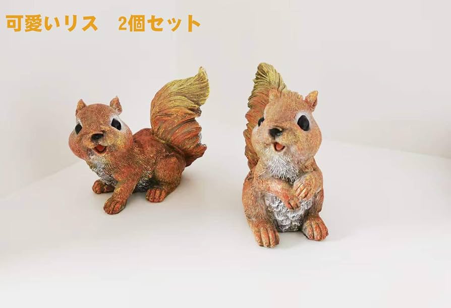 バカラ】動物 リス 置物 インテリア☆美品☆金運 Amazon.co.jp