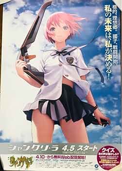 6177bE9DE8L._AC_UF350,