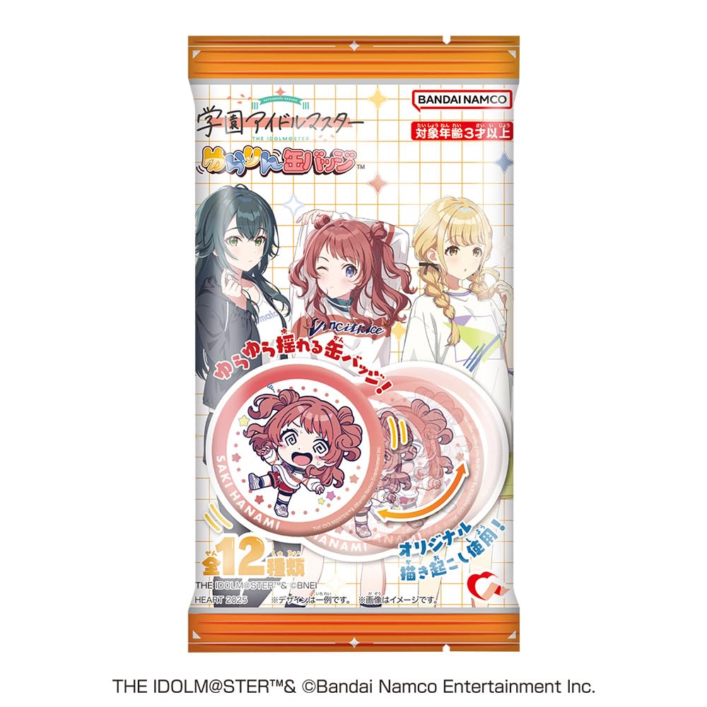 Amazon.co.jp: ハート(Heart) ゆらりん缶バッジ学園アイドルマスター