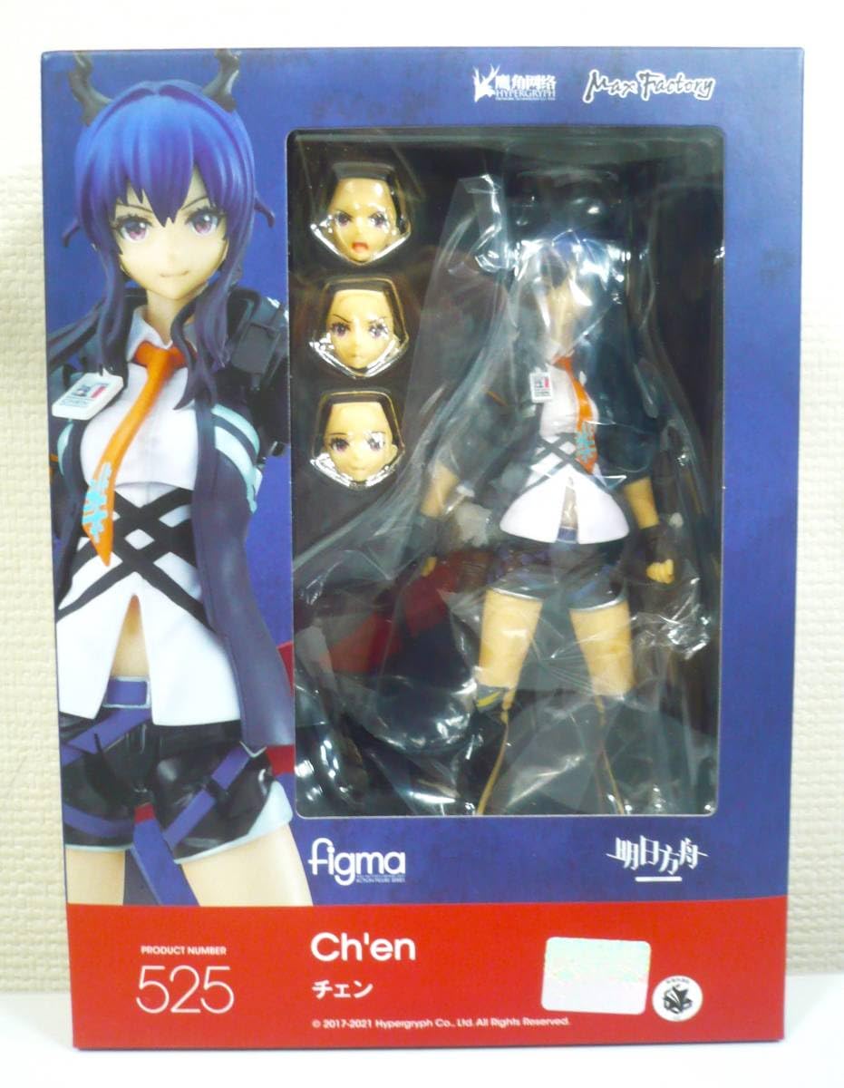 Amazon.co.jp | figma アークナイツ チェン | ホビー 通販