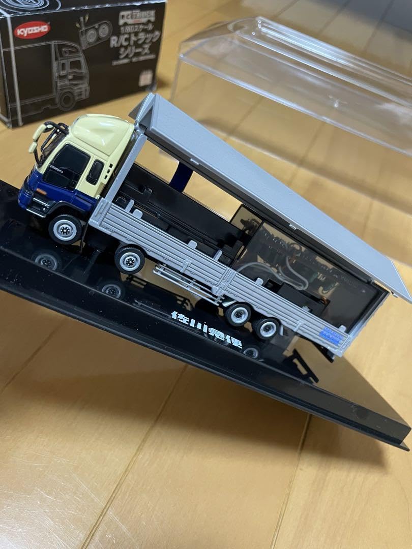 KYOSHO 1／80スケールRCトラック佐川急便
