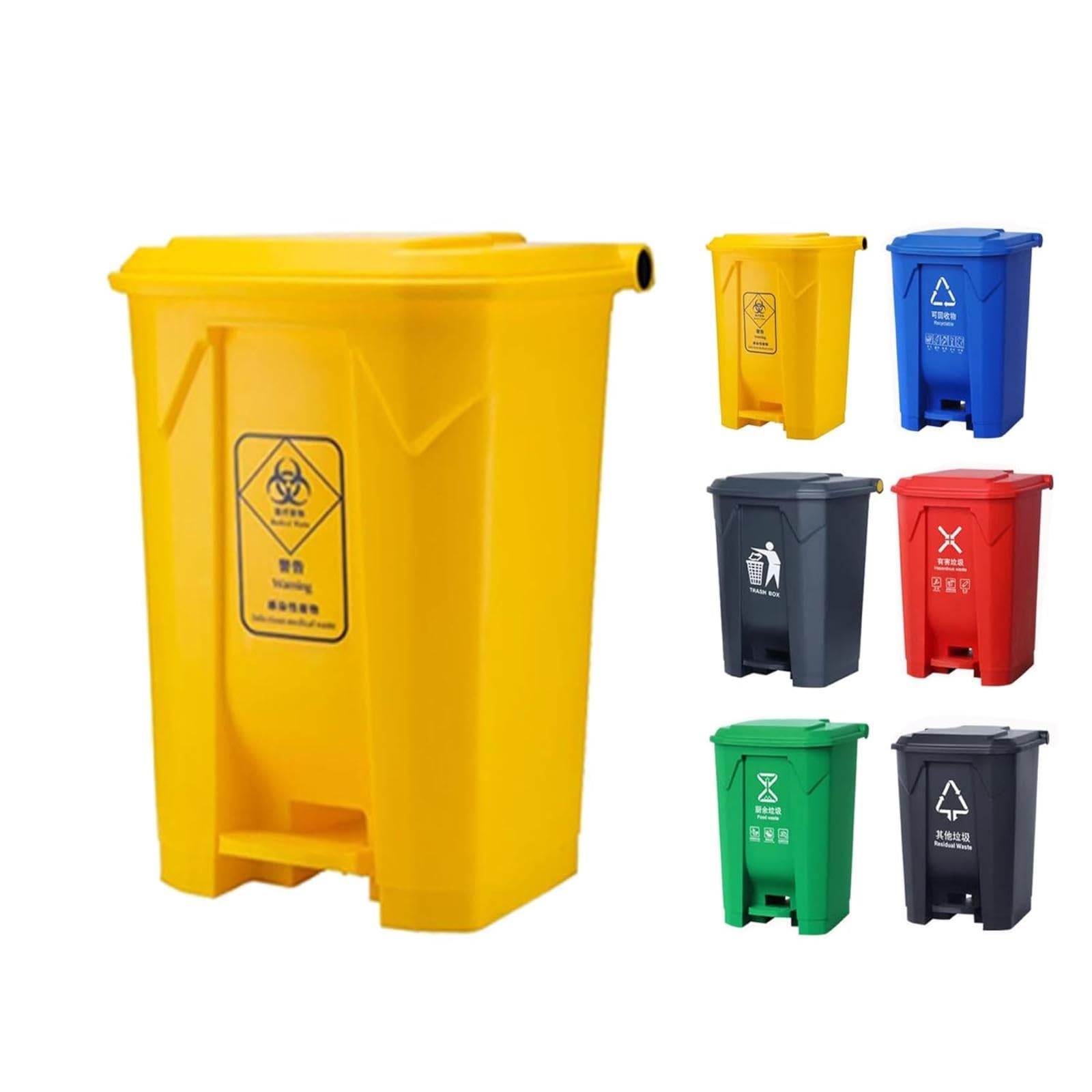 VITIWEDTY Step-On Outdoor Trash Can with Lid, Durable PP Garbage Bin, Odor-Sealing Waste Container for Home and Outdoor Use (Yellow 21 Gallon)