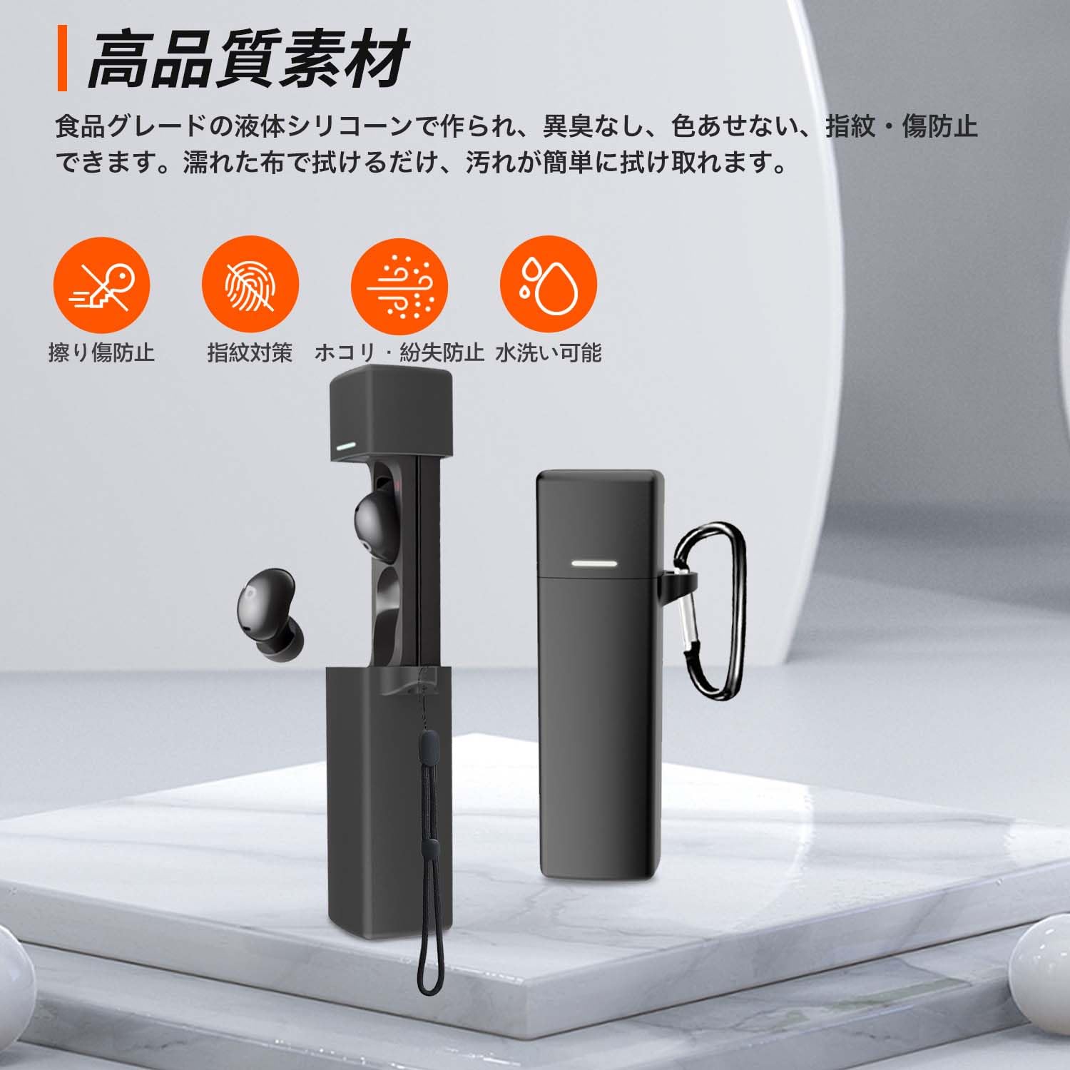 Amazon | Anker Soundcore A30i イヤホン 用 ケース シリコン保護