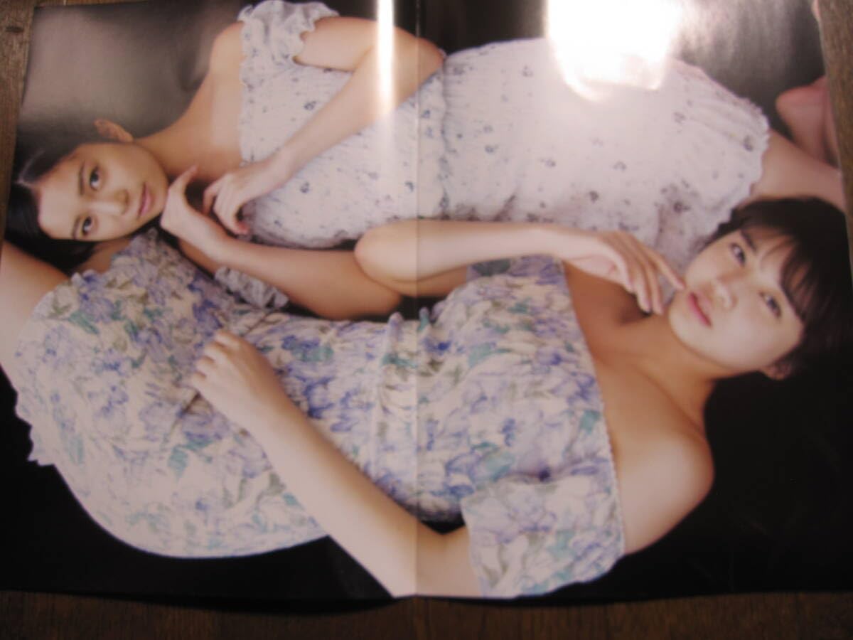 Amazon.co.jp: 付録写真集 牧野真莉愛 モーニング娘 井上玲音