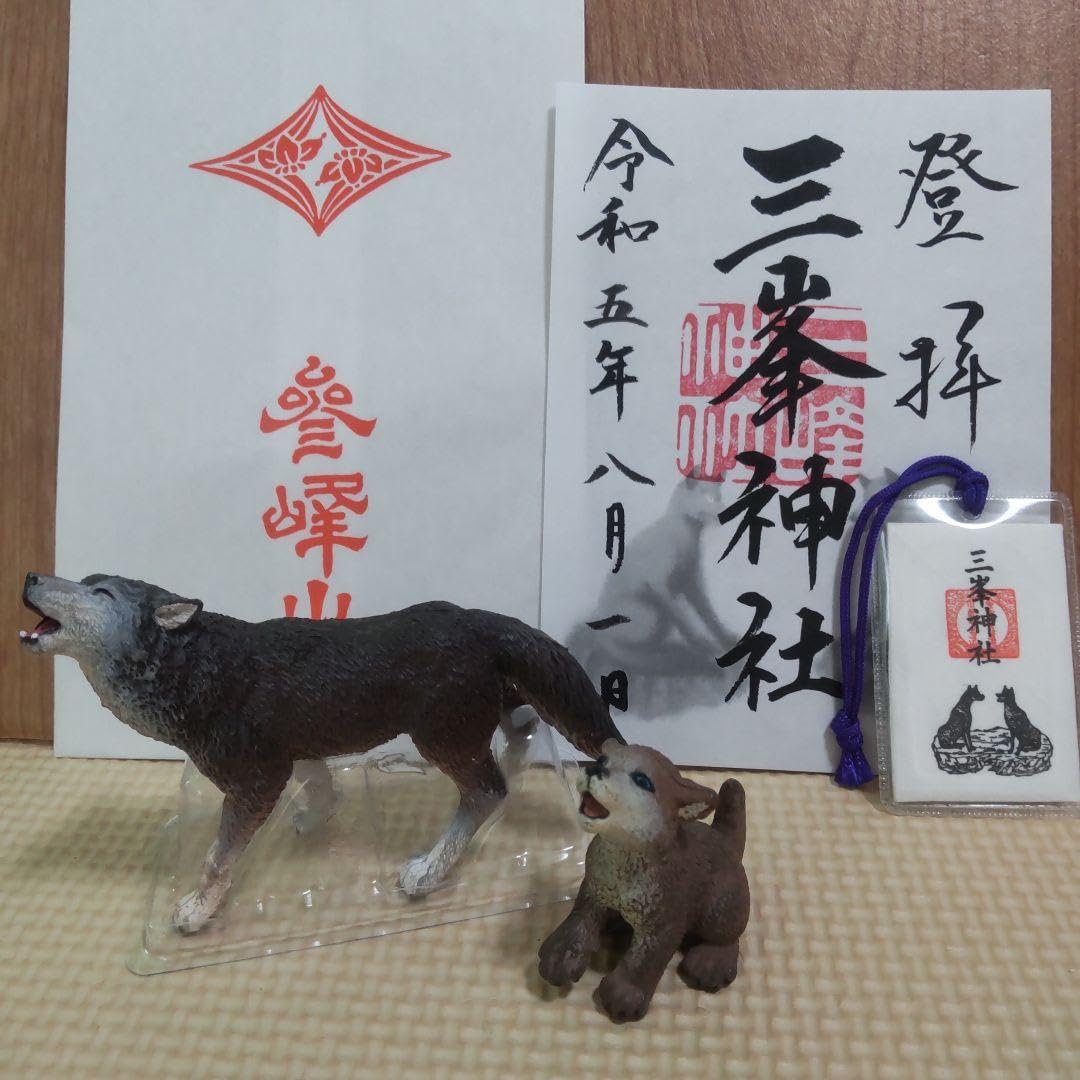 Amazon | 三峯神社 ニホンオオカミ 親子 フィギュア & お守り
