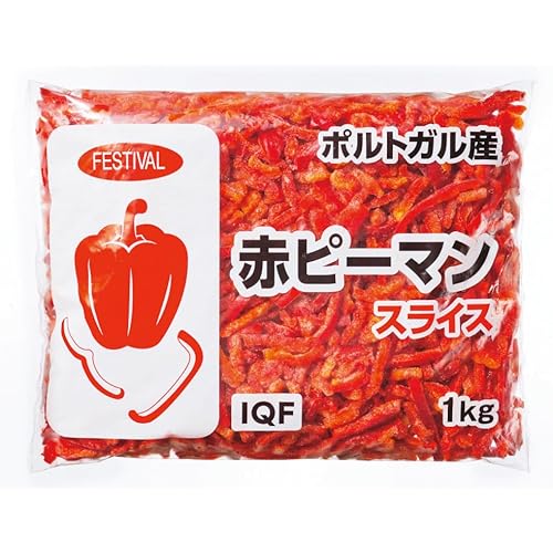 富士通商 赤ピーマンスライスIQF(ポルトガル産)