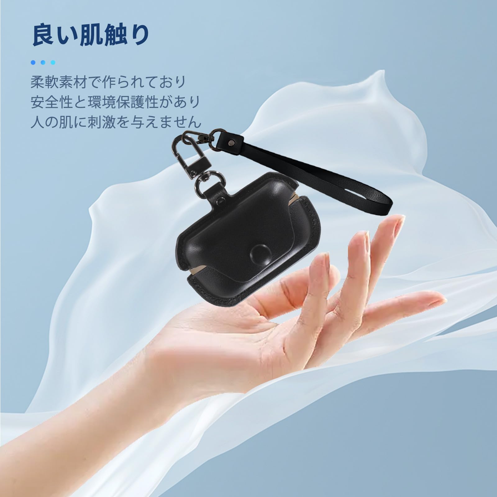 Amazon | Technics EAH-AZ100 用 ケース カバー 【NOUKAJU