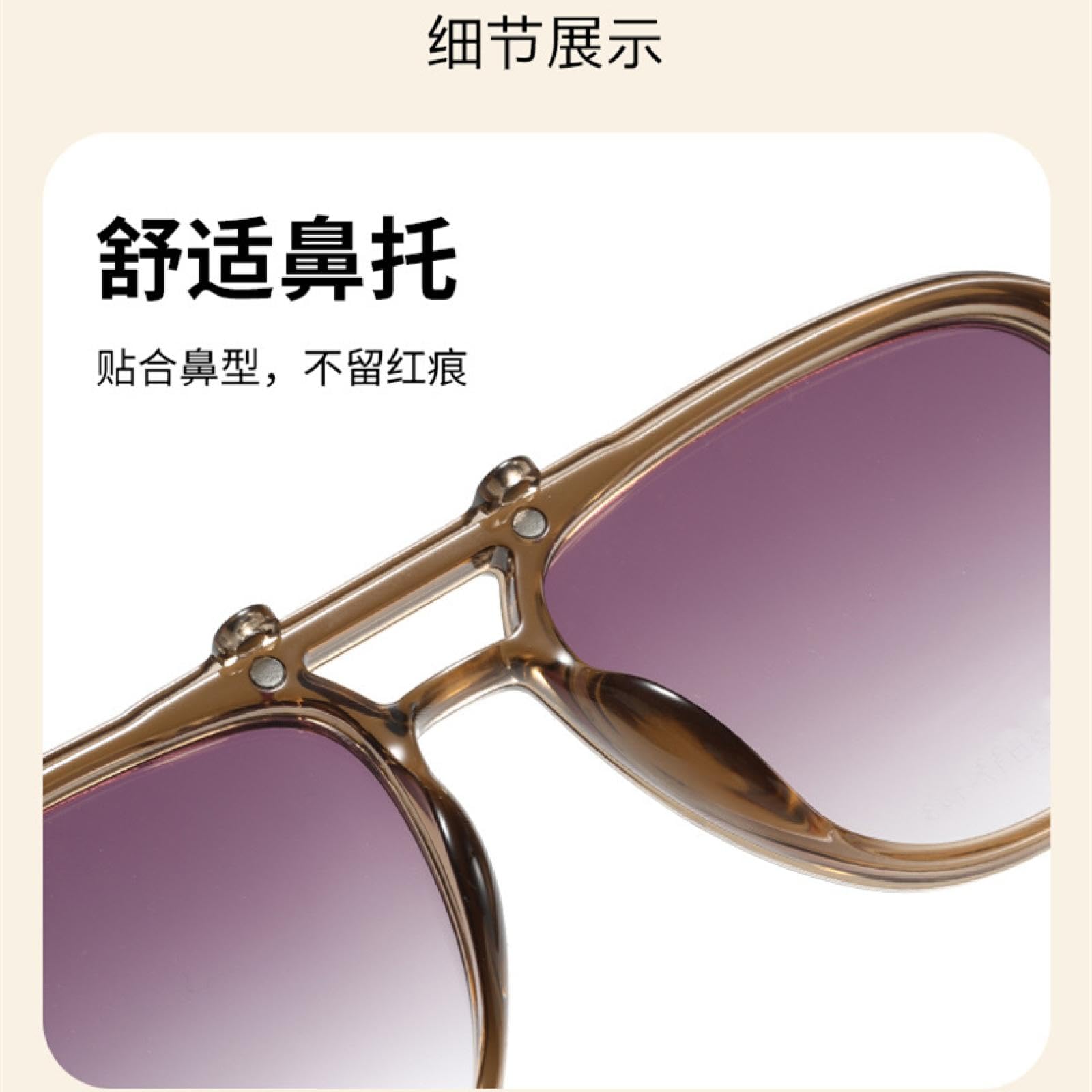 Gafas de sol polarizadas para hombre y mujer, con clip magnético, monturas para gafas