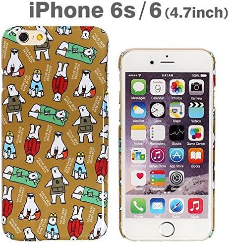 Paquet du Cadeau Benjamin The Polar Bear Patterned Hard Case for iPhone 6s/6 (Camel)