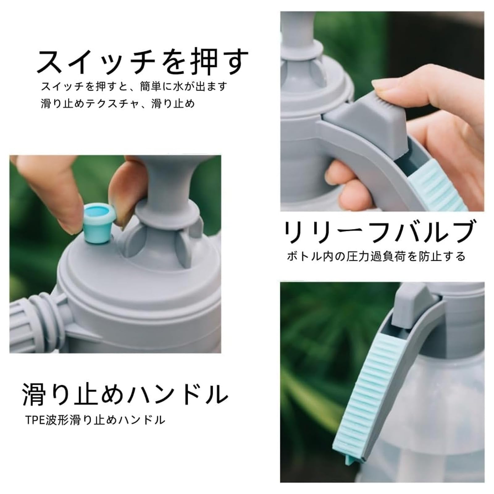 蓄圧式スプレー 2L 噴霧器 蓄圧式 洗車 スプレー 除草剤 水ポンプ Amazon.co.jp: 蓄圧式スプレー2L 噴霧器 噴霧器 蓄圧式 洗車 スプレー