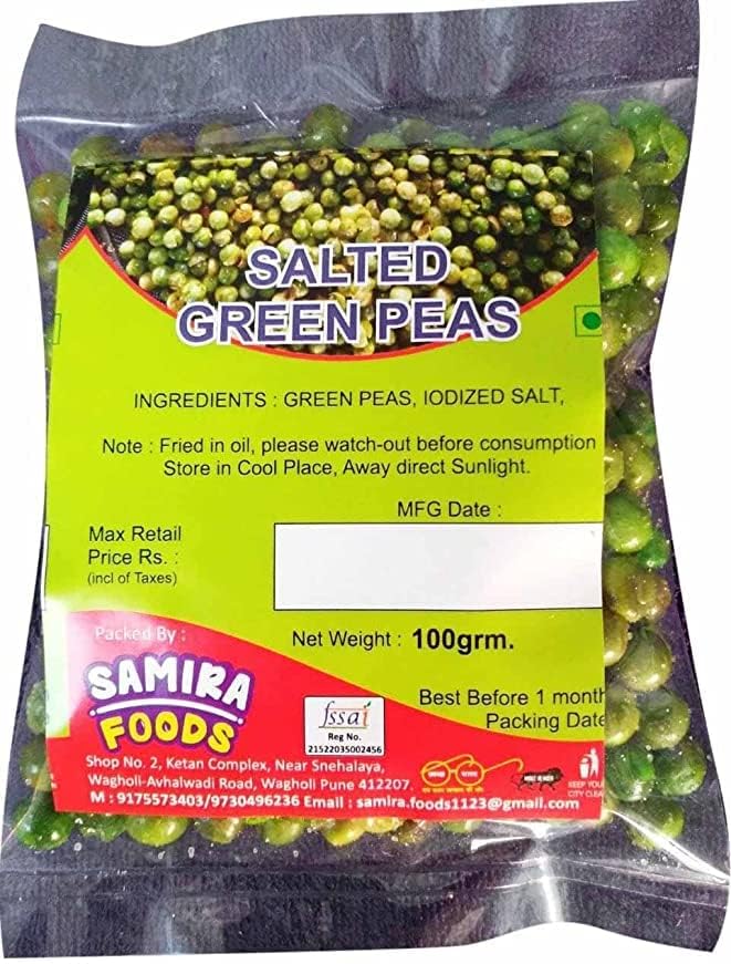 Samira Foods Salted Green Peas, Iodized salt | Fried in oil | Salted & Masala Green Peas (Namkeen Matar)| Dried Matar Snacks | Pack of 1 (pack of 15)