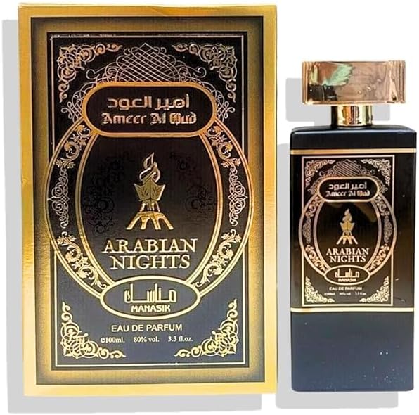 POUR HOMME AMEER AL OUD ARABIAN NIGHTS EAU DE PARFUM 3.4 FL. Oz. Woody Spicy fragrance for Men.
