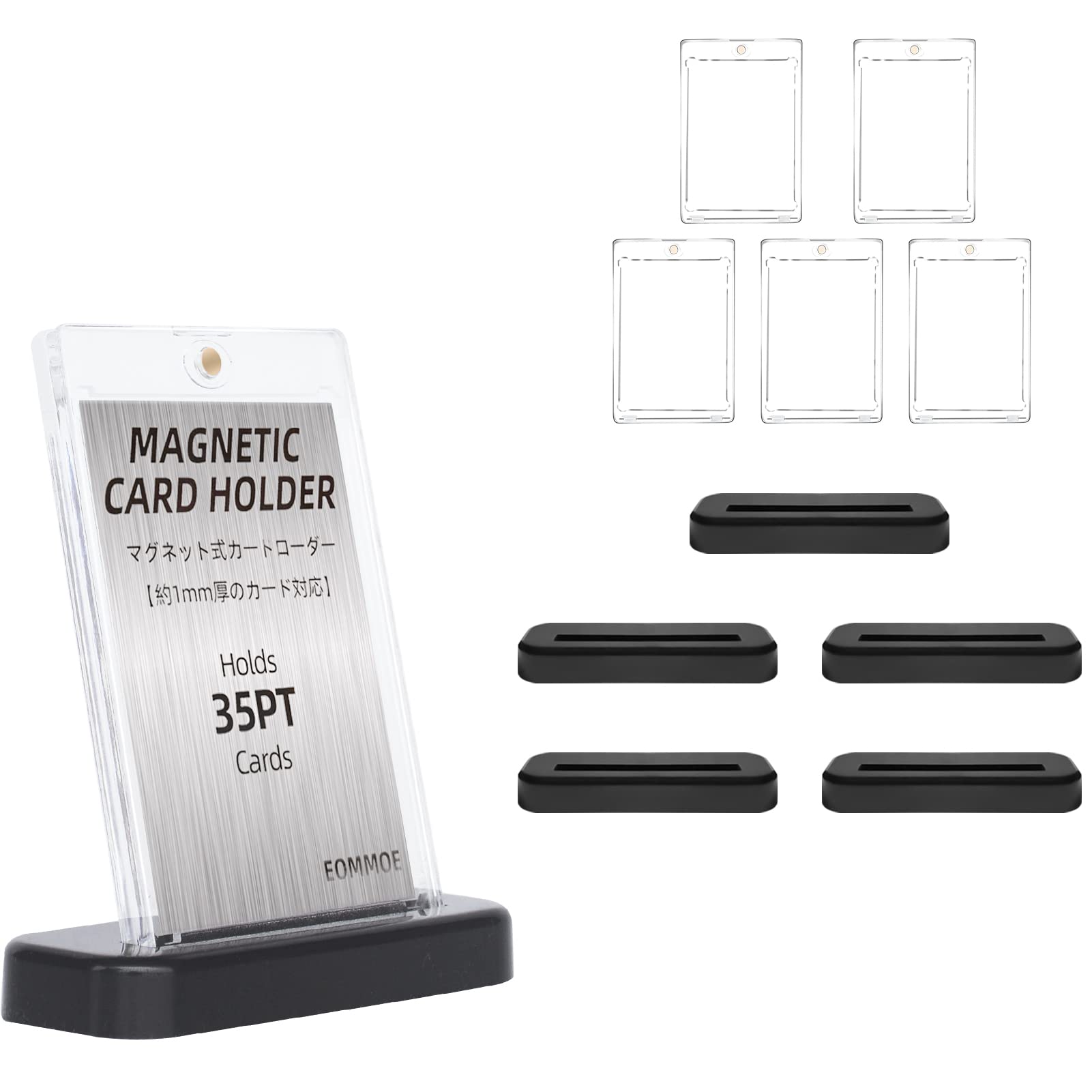EOMMOE マグネットローダー【ローダー5個+スタンド5個セット】【インナースリーブ付属】カードローダー 35pt スタンド ポケカ トレカ uvカット 台座付き ブラック ディスプレイスタンド カードケース 保護 収納 トレカケース 約１ｍｍ厚対応 磁石式 ワンタッチ