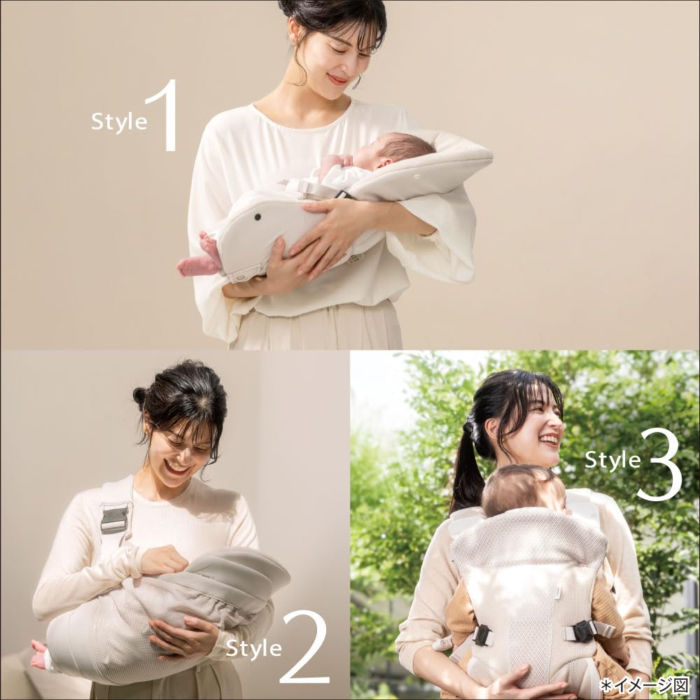 Amazon.co.jp: Aprica(アップリカ) 抱っこ紐 クルムファースト 0か月