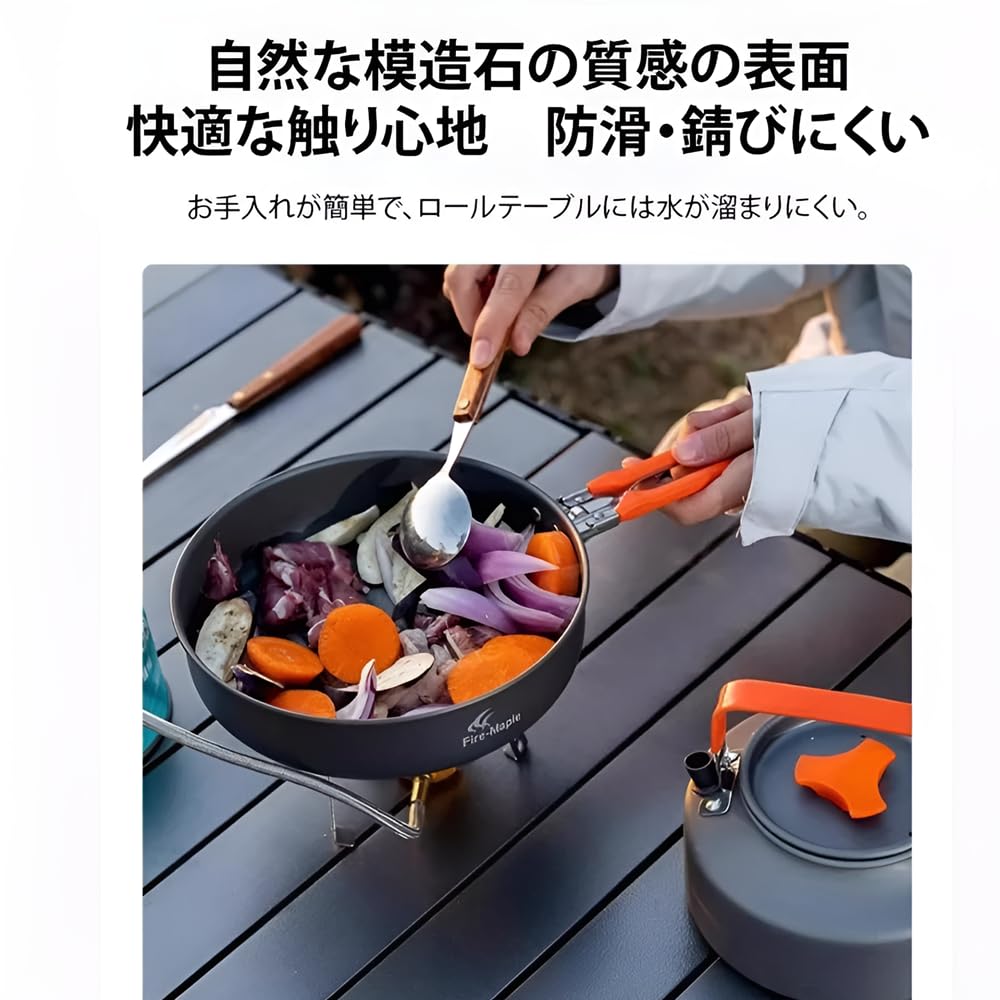 Amazon.co.jp: アウトドアテーブル アルミロールテーブル