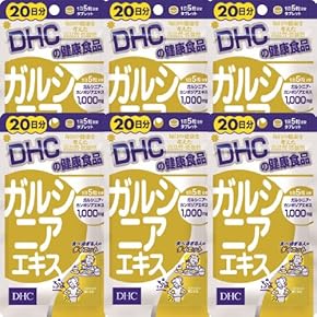 ガルシニア - Amazon.co.jp